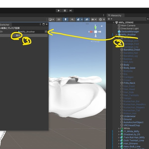 【無料】BackLightTools ver2.0 缩略图 2