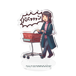 スーパーババァァァンアクリルフィギュア