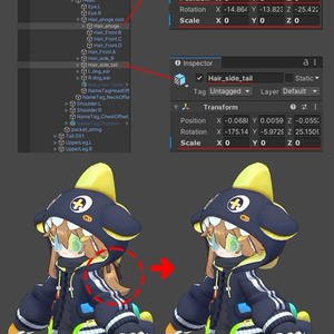 デジゴンパーカー【まめひなた対応】 缩略图 6