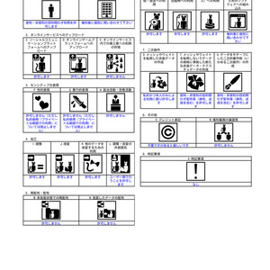Boston Glasses【Lapwing対応】 缩略图 7