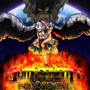 マジコカタストロフィ - ShibayanRecords - BOOTH