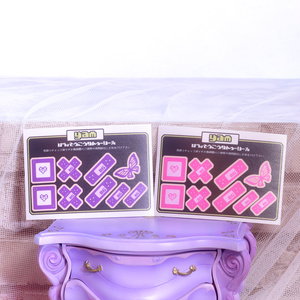 SD&DD、13、17少年用◇洋書風豆本◇Aeneis - 聖魔離宮 - BOOTH