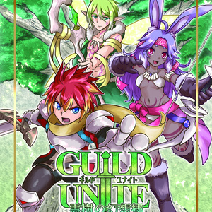 異世界ギルドマスターズ』エクストラカードセット - 六角