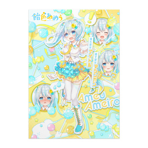 【常設】2周年記念 ポスター