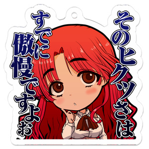 イルカの夢でさようなら2 - イルカの夢でさようなら - BOOTH