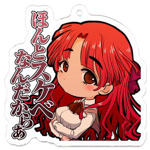 魔法少女マジカルデストロイヤーズ(原作版)Tシャツ 魔法少女マジカルデストロイヤーズ(原作版)Tシャツ