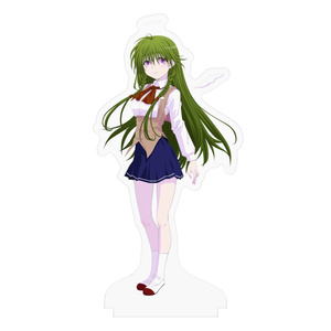 8e45fc73-1f68-4508-b433-