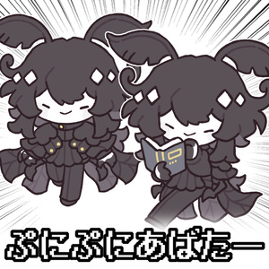 A十ラｒ)=アSDイラスト_ #ぷにぷにあばたー 缩略图 3