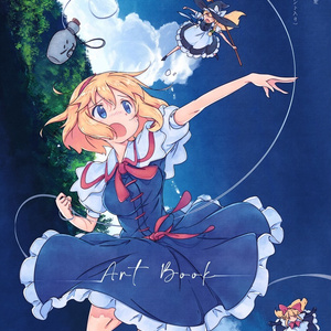 東方夢想夏郷 4・Art Book