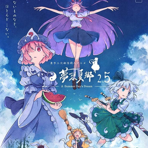 6e35241c-debb-4eb3-a5a3-