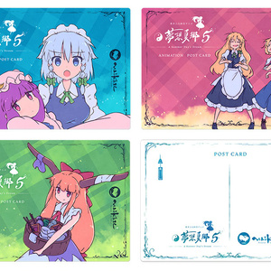 東方夢想夏郷 第1話D V D(初回限定仕様) 舞風 MAIKAZE/東プロ 東方夢想夏郷 第1話D V D(初回限定仕様) 舞風 MAIKAZE/東プロ