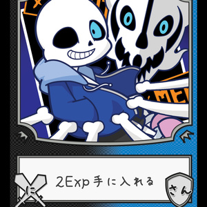 【MTG】ナイトメアトークン