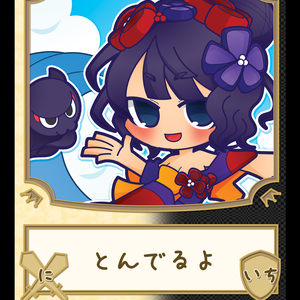 【MTG】墨獣トークン