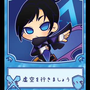 【MTG】にんじゃトークン