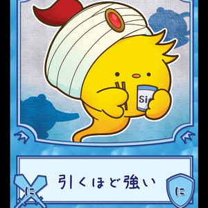 【MTG】スピリットトークン