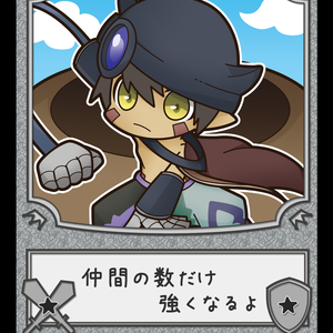 【MTG】構築物トークン