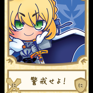 【MTG】騎士トークン