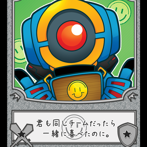【MTG】ノーム・兵士　／　ノーム　トークン