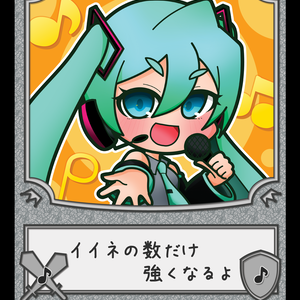 【MTG】構築物トークン