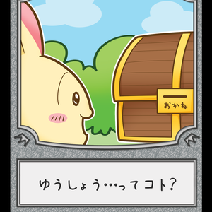 【MTG】宝物トークン/ビーストトークン