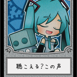 【MTG】ガラクタトークン