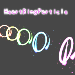 HeartRingParticle　5色