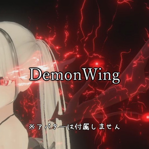 DemonWing