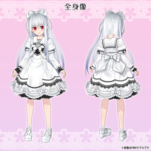 【個人商用ライセンス版】ドロレス・レイズ 缩略图 2