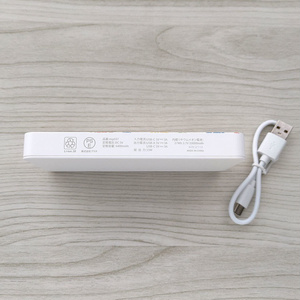 受注生産 モバイルバッテリー（お届け2週間前後）