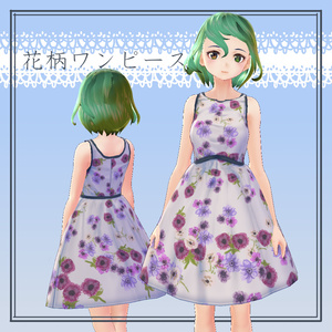 【Vroid用】花柄ワンピース