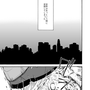 ［サイン本］多分これから愛の日々／池森あゆ 多分これから愛の日々(下) (arca comics) | 池森あゆ |本 | 通販