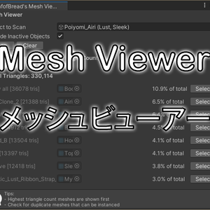 1LoafofBread's Mesh Viewer