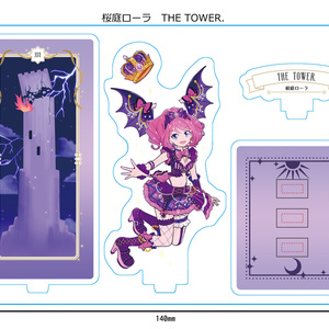 白鳥ひめ】ドリーミングプリンセス【アイカツスターズ！】 - 白兎工房