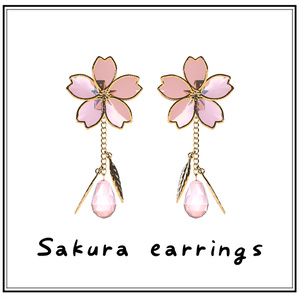 桜のイヤリング～Sakura earrings～ 缩略图 3