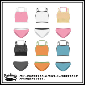 Layered Bandeau Bikini～レイヤードバンドゥビキニ～ 缩略图 7