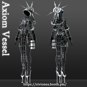 ✟Axiom Vessel✟ 缩略图 11