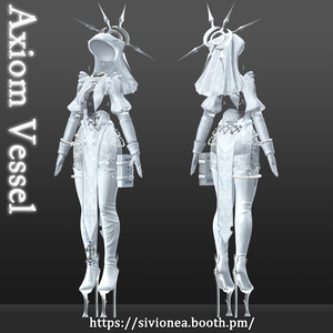 ✟Axiom Vessel✟ 缩略图 13