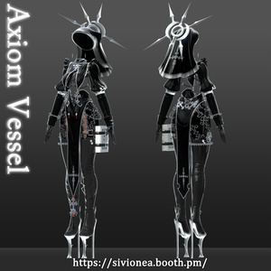 ✟Axiom Vessel✟ 缩略图 12
