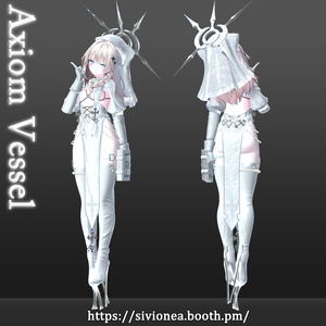 ✟Axiom Vessel✟ 缩略图 9