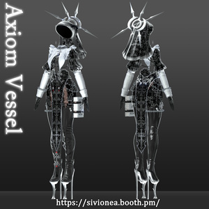 ✟Axiom Vessel✟ 缩略图 10
