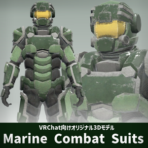 Marine Combat Suits