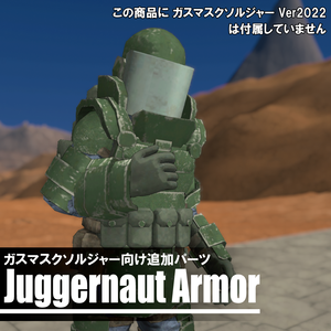 Juggernaut Armor