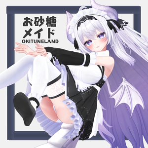 半額セール✨️【複数アバター対応】お砂糖メイド❤