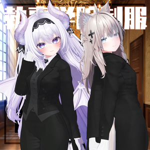 半額セール✨️複数アバター対応【公立執事学院制服】