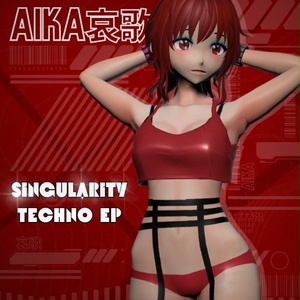 Singularity - Techno EP