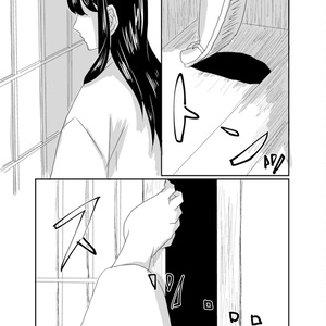 半分消えた世界から