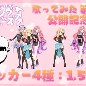 シビルアクリルフィギュア2025 - snacknili - BOOTH