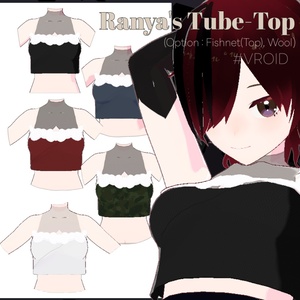 [custom items for Vroid studio] フィッシュネット・チューブトップ Tube top with fishnet [Free]