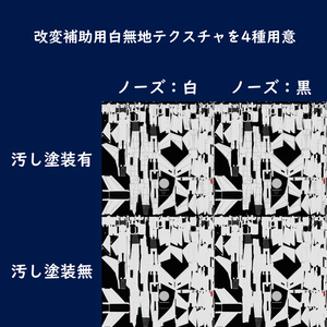 [Sacc1.64/1.7対応]LF-8E クルセイダー[VRChat想定モデル] 缩略图 12