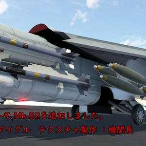 [Sacc1.64/1.7対応]LF-8E クルセイダー[VRChat想定モデル] 缩略图 3